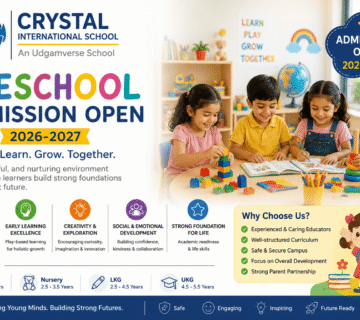 Preschool admission in mahisagar