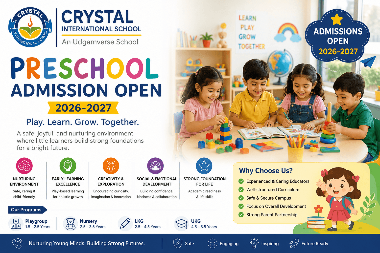 Preschool admission in mahisagar
